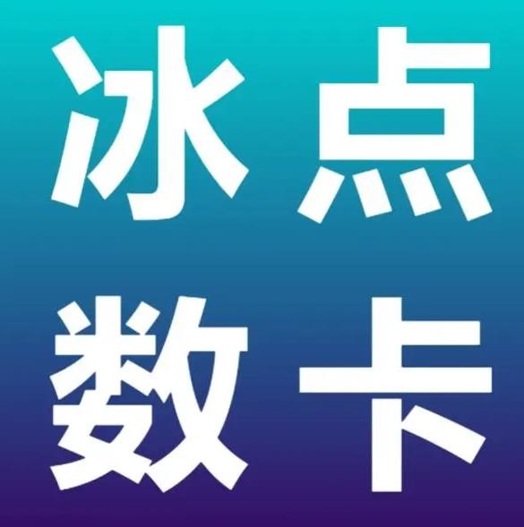 ks免费下载安装